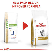 Two packages of Royal Canin Veterinary Diet Urinary S/O on a white background with text about new pack design and improved formula.