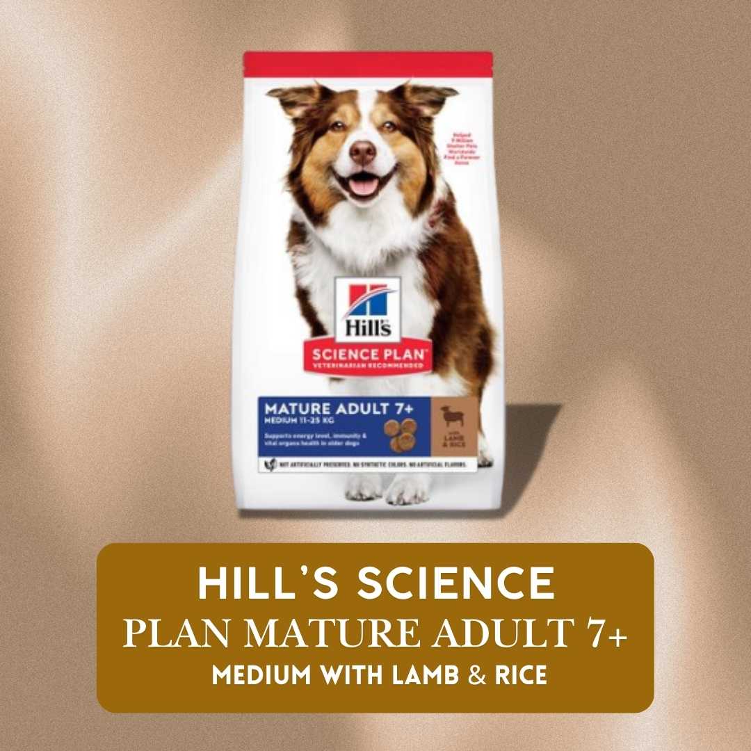 Hill’s Science food Lamb & Rice