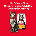 Load image into Gallery viewer, Hills Science Plan Urinary Health Adult Dry Cat Food with a cat on a red background
