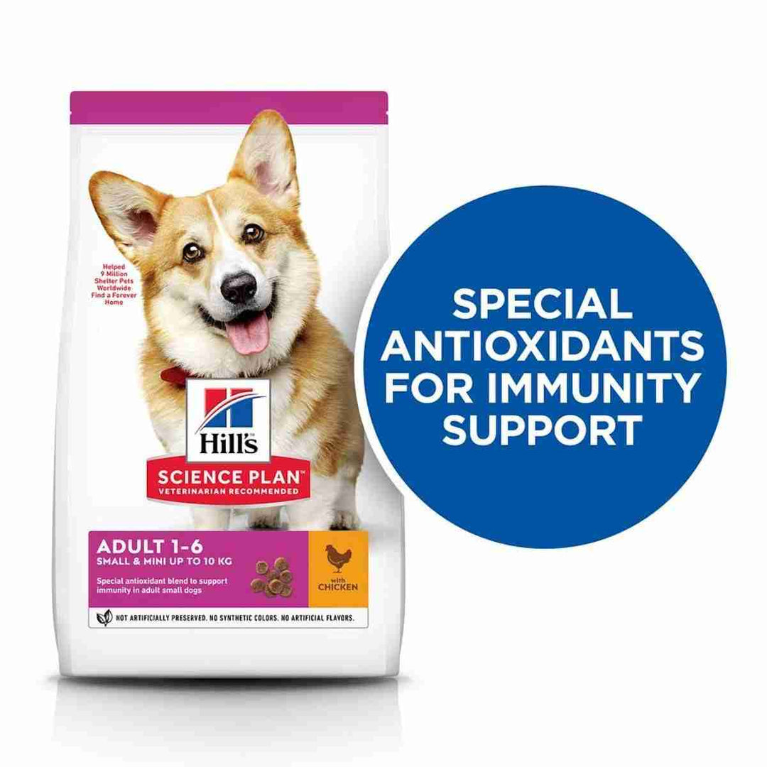 Small breed adult dog food chicken