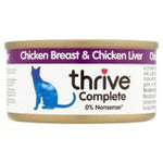 Load image into Gallery viewer, thrive Complete Saver Packs 24 x 75g
