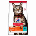 Load image into Gallery viewer, Close-up of dry tuna kibble
