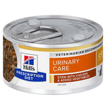 Load image into Gallery viewer, Opened Hill&#39;s c/d chicken stew
