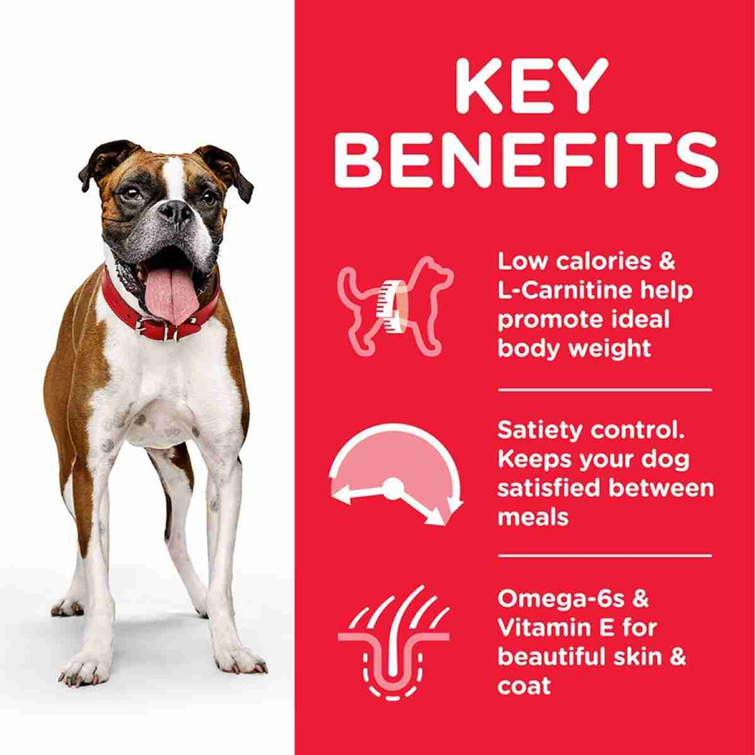 Science Plan dog tin