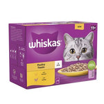 Load image into Gallery viewer, Jelly pouches for older cats

