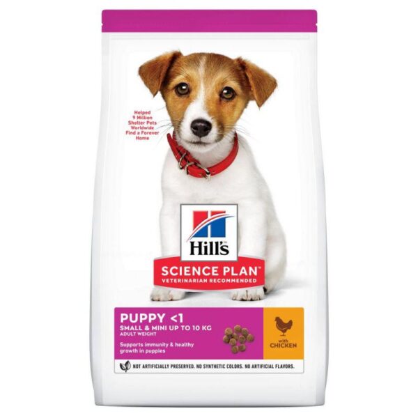 Hill’s Science Plan Puppy