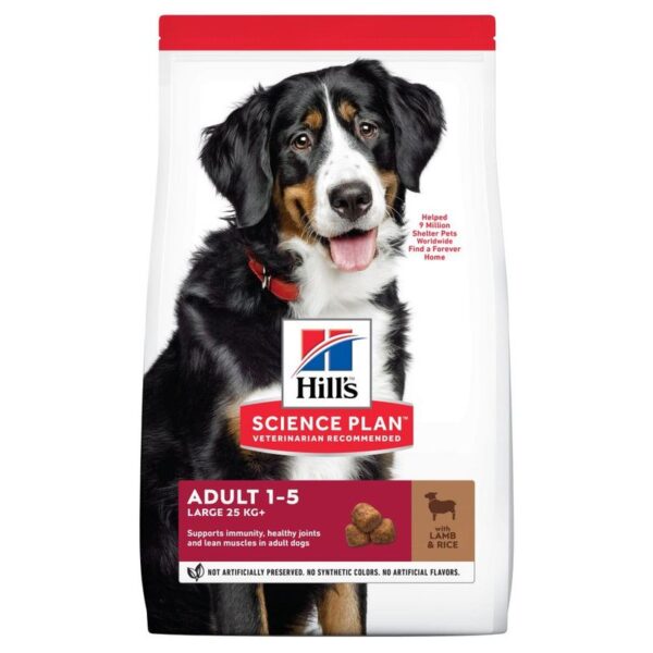 Hill's Science Plan Adult 1-5 Large Breed with Lamb & Rice-Alifant supplier
