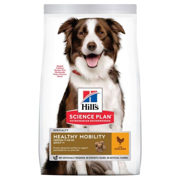 Hill's Science Plan Adult 1+ Healthy Mobility Medium with Chicken-Alifant Food Supplier