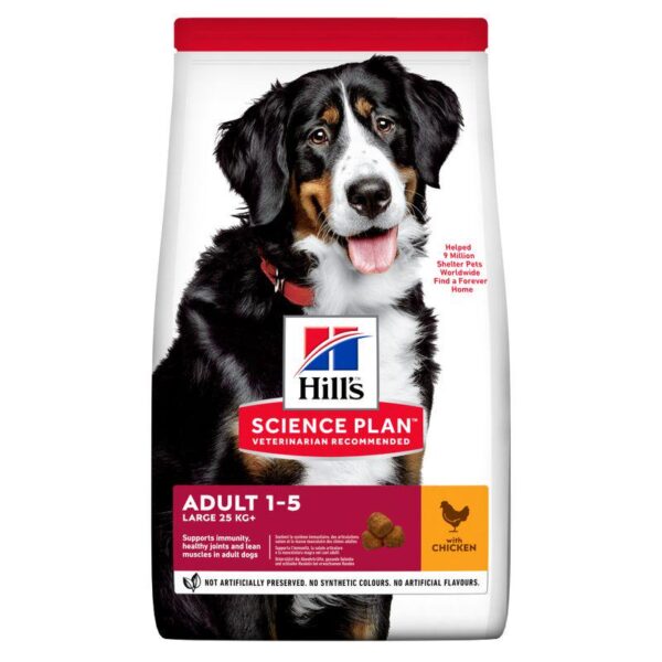 Hill's Science Plan Adult 1-5 Large Breed with Chicken-Alifant Food Supplier
