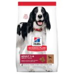 Hill's Science Plan Adult 1-6 Medium with Lamb & Rice-Alifant Food Supplier