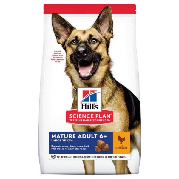 Hill’s Science Plan Mature Adult 6+ Large Breed with Chicken-Alifant Food Supplier