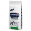 Advance Veterinary Diets Urinary Low Purine-Alifant Food Supplier