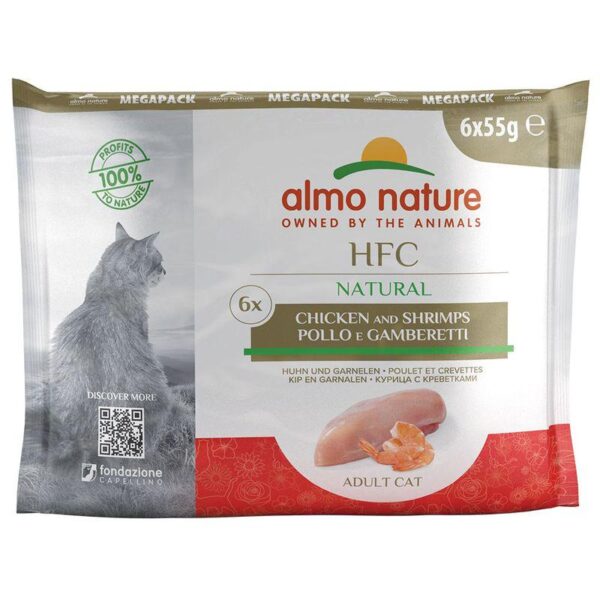 Almo Nature HFC Natural Pouches Saver Pack for Cats 24 x 55g-Alifant Food Supplier