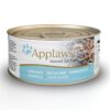 Applaws Adult Cat Cans Tuna/Fish in Broth 70g-Alifant Food Supplier