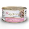 Applaws Adult Cat Cans Tuna/Fish in Broth 70g-Alifant Food Supplier