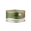 Applaws Adult Cat Cans Tuna/Fish in Broth 70g-Alifant Food Supplier