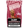 Burns Alert Assistance - Chicken & Brown Rice