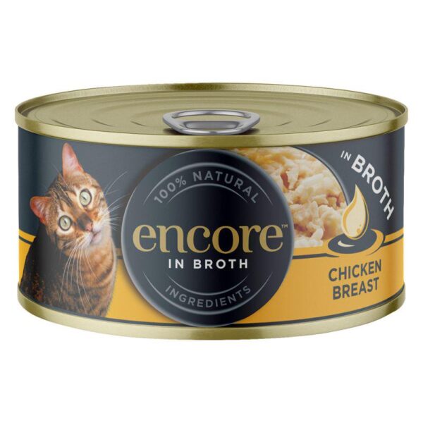 Encore Cat Tin 16 x 70g-Alifant Food Supplier
