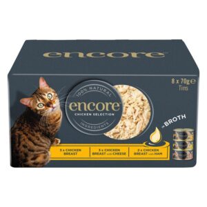 Encore Cat Tin Multipack Selection 8 x 70g-Alifant Food Supplier