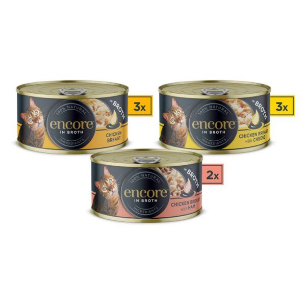 Encore Cat Tin Multipack Selection 8 x 70g-Alifant Food Supplier