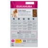 Eukanuba Cocker Spaniel Adult-Alifant Food Supplier