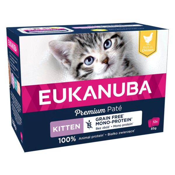 Eukanuba Grain Free Kitten - Chicken- Alifant Food Supply