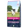 Eukanuba Puppy Small & Medium Breed – Lamb & Rice-Alifant Food Supply