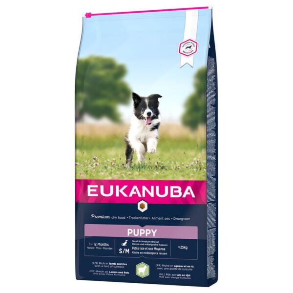 Eukanuba Puppy Small & Medium Breed – Lamb & Rice-Alifant Food Supply