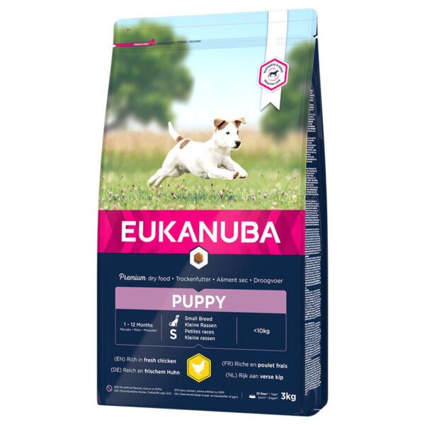 Eukanuba Puppy Small Breed - Chicken-Alifant Food Supplier