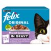 Felix Original Pouches 12 x 100g- Alifant Food Supply