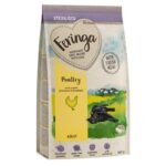 Feringa Adult Sterilised Poultry-Alifant Food Supply