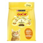 Go Cat Senior Chicken, Rice and Vegetables-Alifant Food Supply