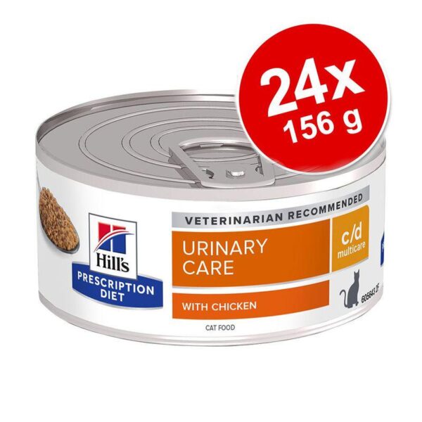 Hill's Feline Prescription Diet Cans Saver Pack 24 x 156g-Alifant Food Supplier