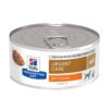 Hill's Feline Prescription Diet Cans Saver Pack 24 x 156g-Alifant Food Supplier