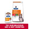 Hill's Prescription Diet Feline c/d Urinary Stress Metabolic - Chicken-Alifant supplier