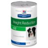 Hill's Prescription Diet Canine r/d Weight Loss-Alifant Food Supplier