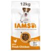 IAMS Advanced Nutrition Senior Small & Medium Dog - Chicken-Alifant Food Supplier