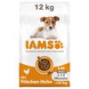 IAMS Advanced Nutrition Puppy & Junior Small & Medium Dog - Chicken-Alifant Food Supplier