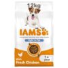 IAMS Advanced Nutrition Weight Control - Chicken-Alifant Food Supplier