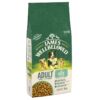 James Wellbeloved Adult Hypoallergenic- Duck and Rice-Alifant Food Supply