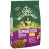 James Wellbeloved Adult Hypoallergenic Superfoods - Lamb with Potato & Chia-Alifant Food Supplier