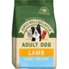 James Wellbeloved Hypoallergenic Light - Lamb & Rice-Alifant Food Supplier