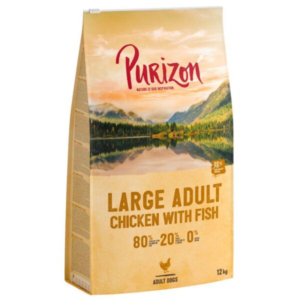 Purizon Adult Large Breed Dog – Grain-Free Chicken & Fish-Alifant Food Supplier