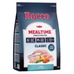 Rocco Mealtime - Fish-Alifant Food Supply