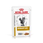 Royal Canin Veterinary Feline Urinary S/O in Gravy-Alifant Food Supplier