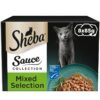 Sheba Sauce Collection Trays-Alifant Food Supplier