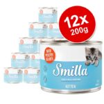 Smilla Kitten Saver Pack 12 x 200g-Alifant Food Supply