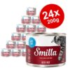 Smilla Tender Beef Saver Pack 24 x 200g-Alifant Food Supply