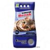 Super Benek Compact Sea Breeze Scented Cat Litter-Alifant supplier