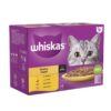 Whiskas 1+ Pouches Mega Pack 96 x 85g-Alifant Food Supplier